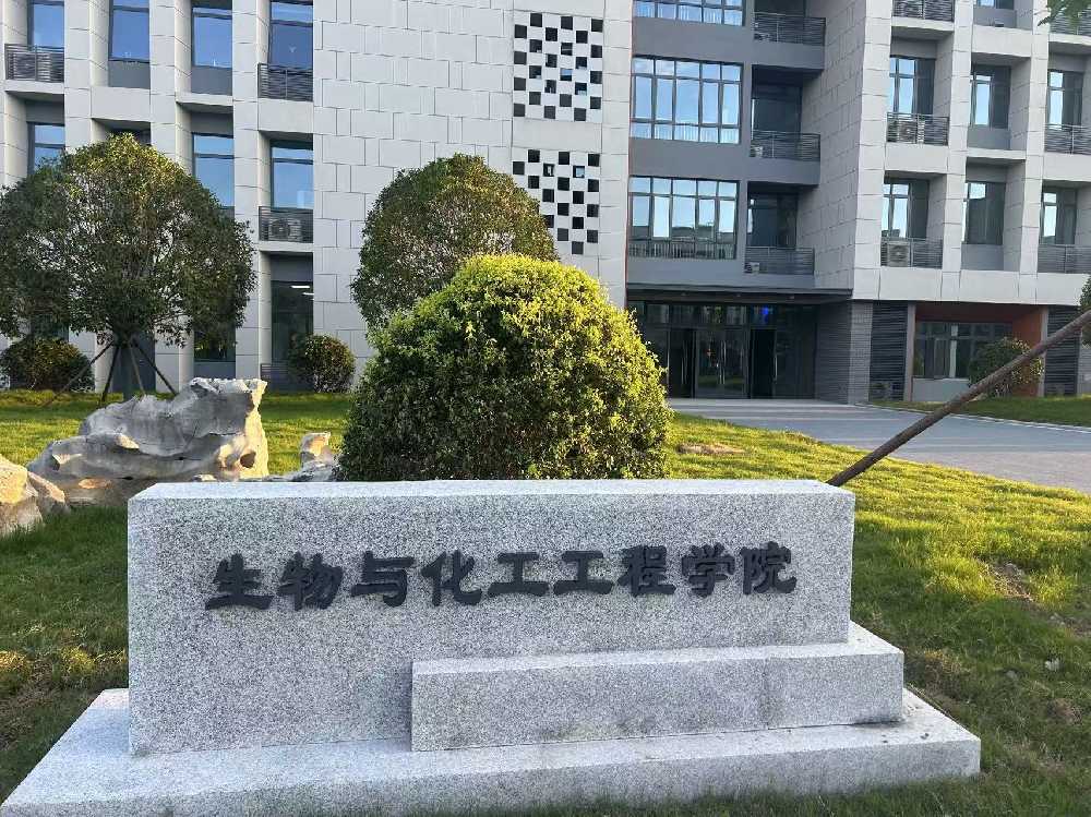 枣庄市扬州职业大学体育场高杆灯项目